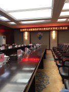 ���ϳ������y����˾���Ǯa(ch��n)Ʒ����ȫʡҰ�����ﱣ�o����Ȼ���o�^(q��)�����������h