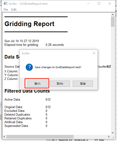 �o�˴���ˮ����Μy�L�еİ���