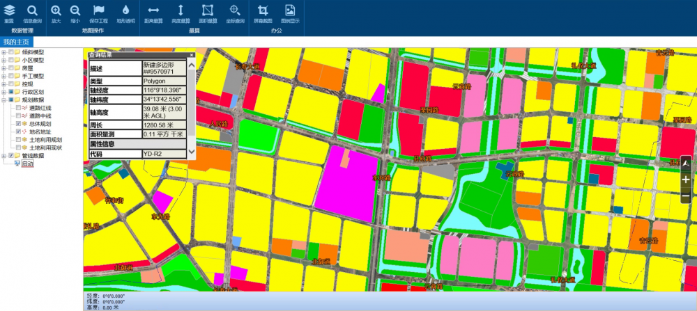 �����O(ji��n)�yϵ�y(t��ng)����