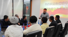 �_���з��������������������й��Lɳ��ί�hУ��������ί�hУ�I���W�R���ϳ��������g�����{��ָ������